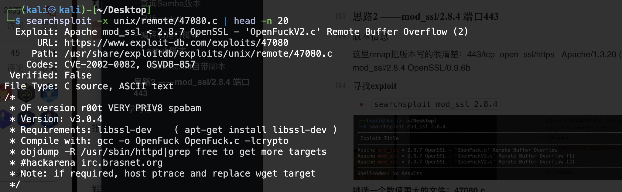 截屏2024-01-29_下午11.35.09