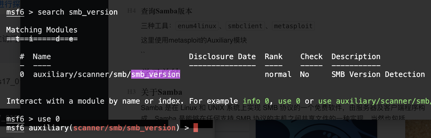 截屏2024-01-29_下午9.19.41