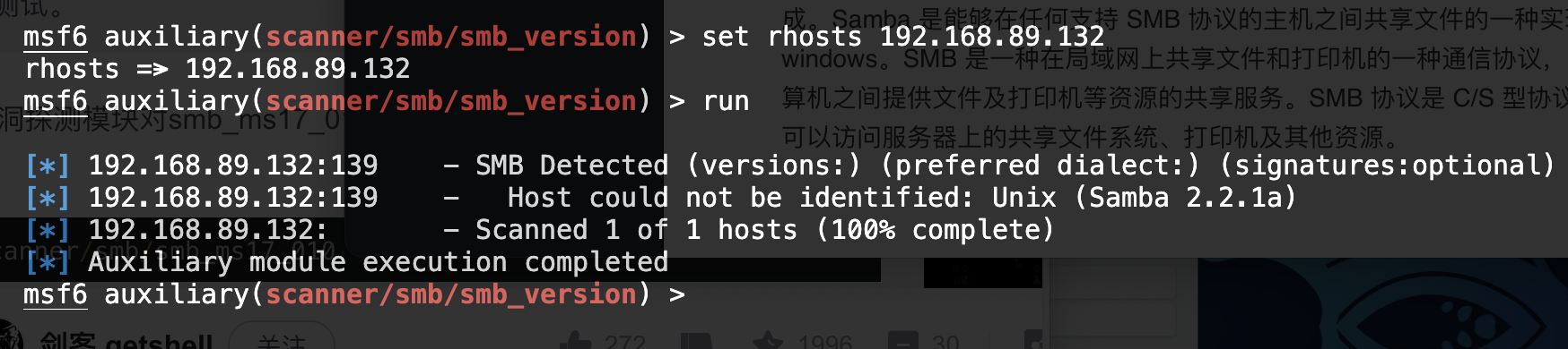 截屏2024-01-29_下午9.21.32