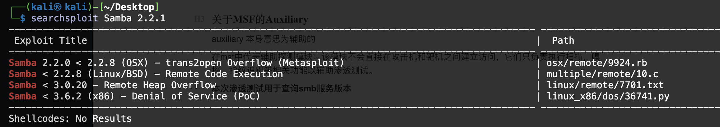 截屏2024-01-29_下午9.29.16