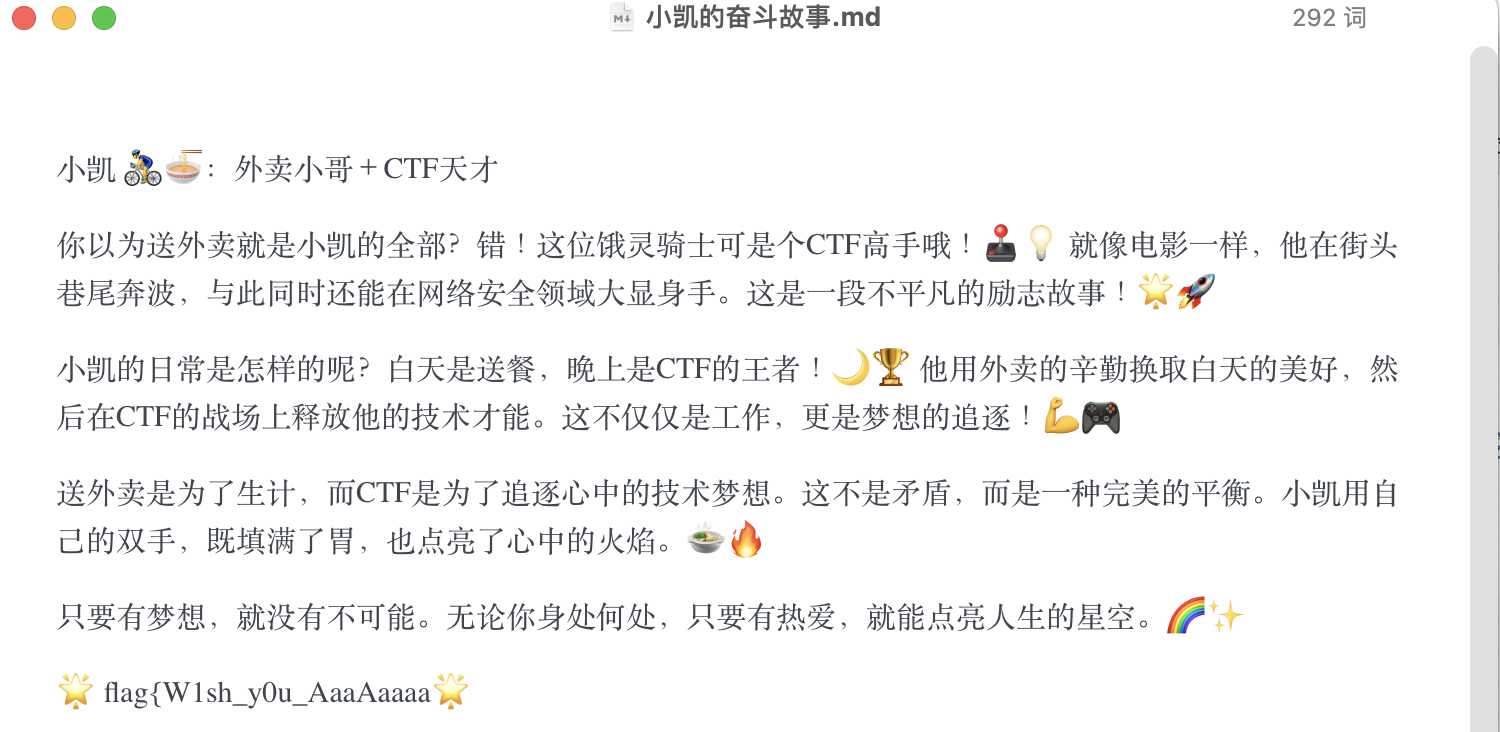 image-20240304162805829