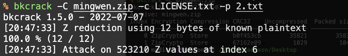 image-20240304211905788