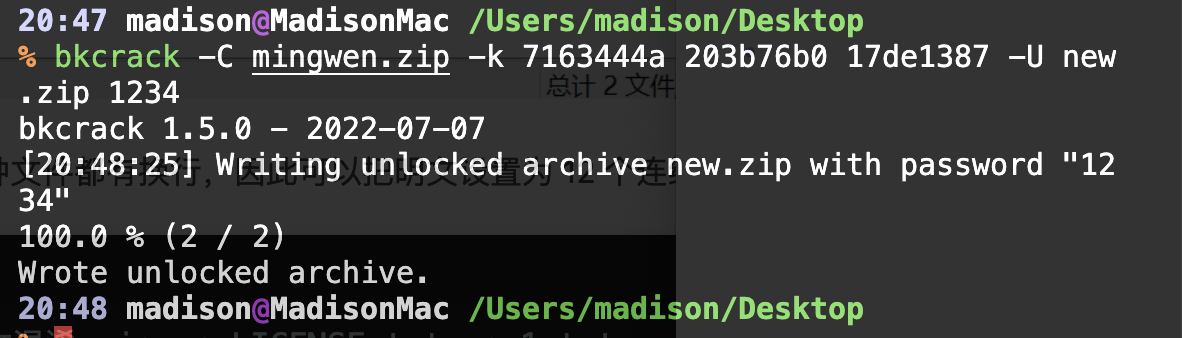 image-20240304211926934