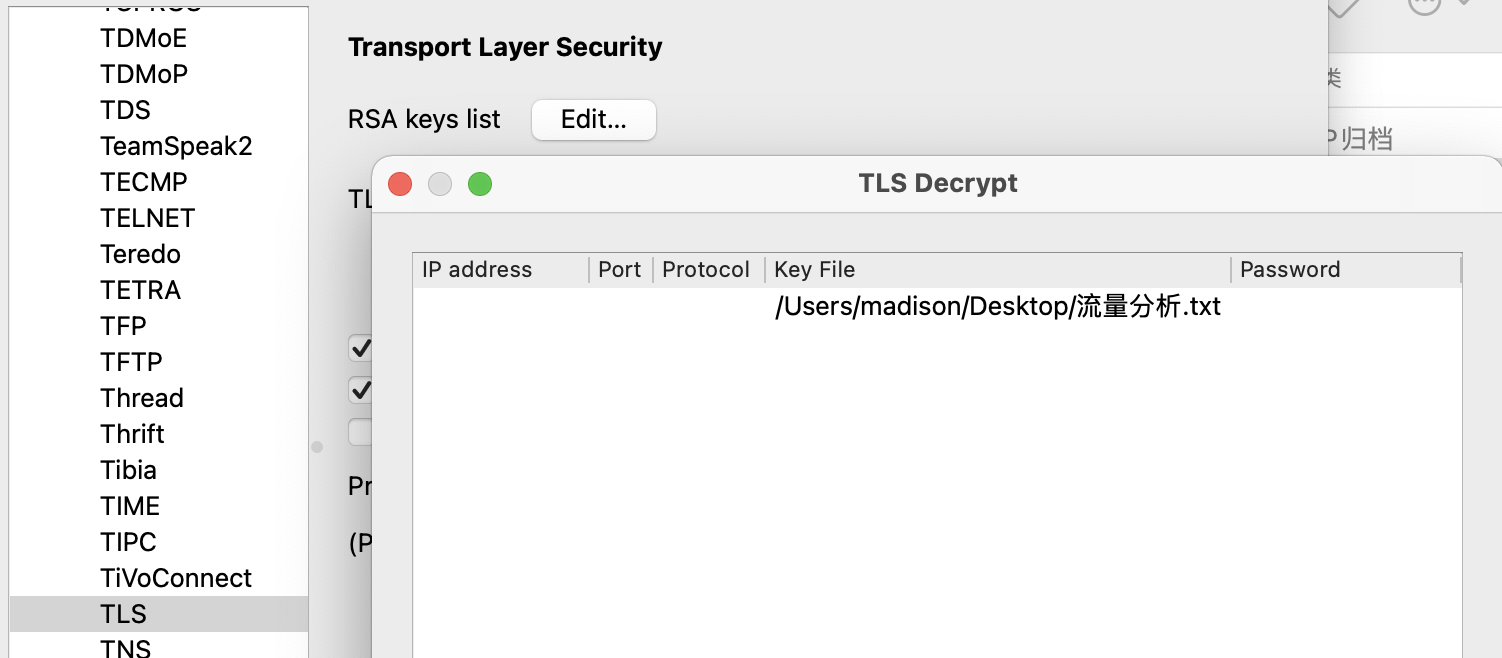 image-20240307204942387