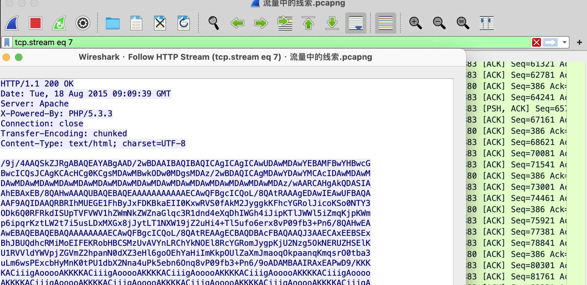 image-20240307214852713