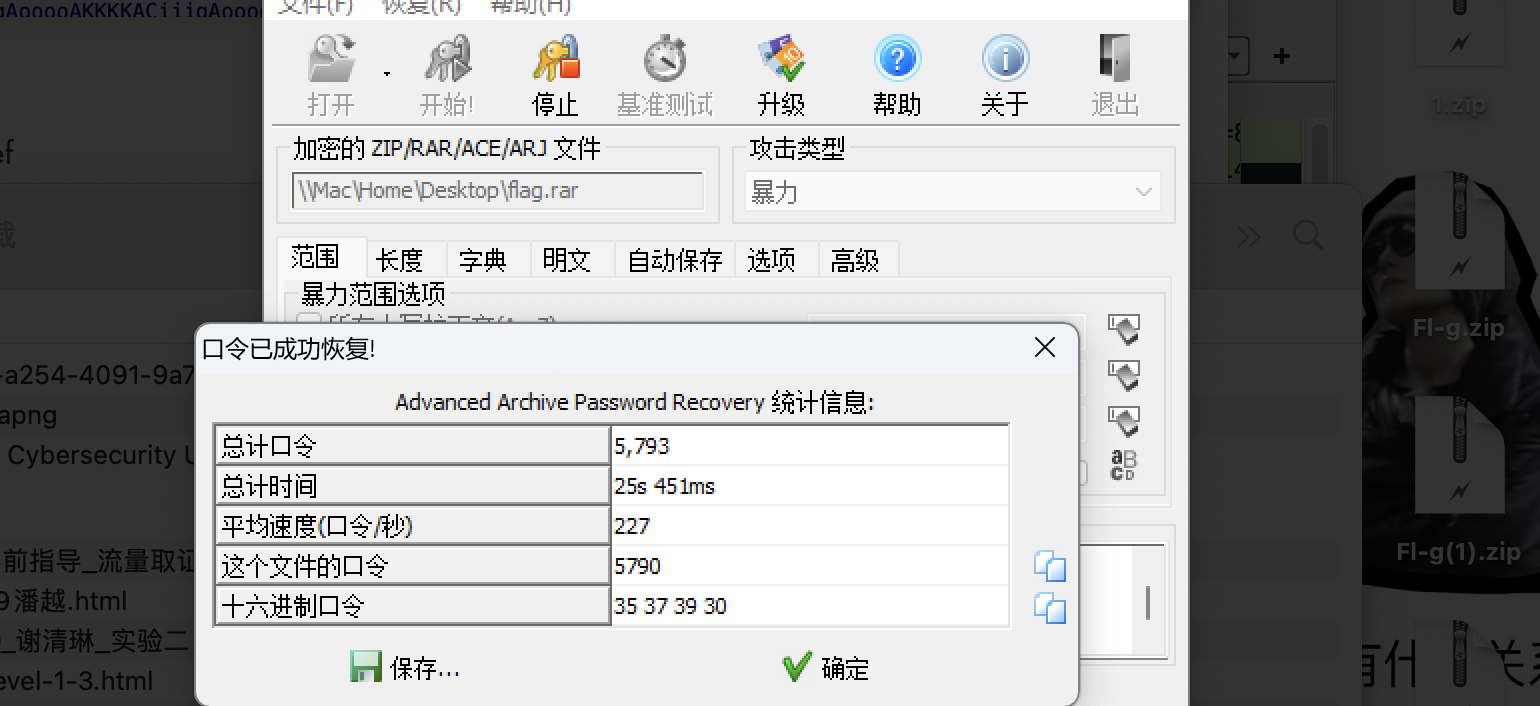 image-20240307215943179