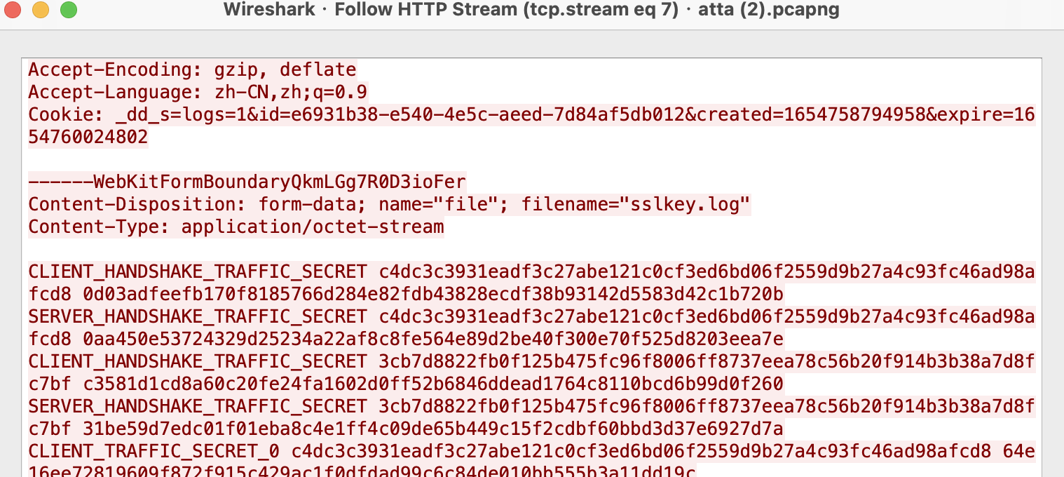 image-20240312205935477