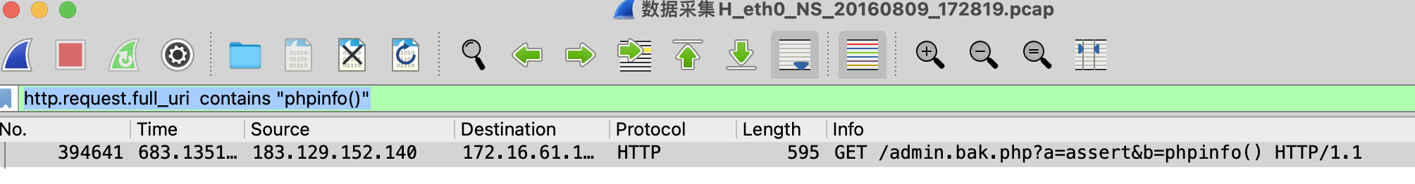 image-20240313114448816