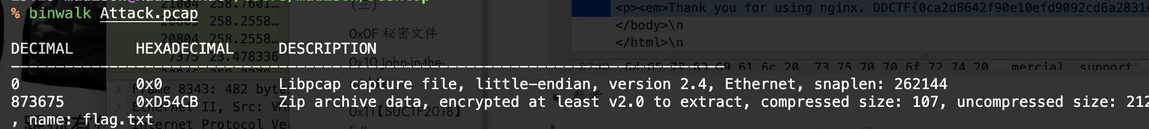 image-20240314184142874