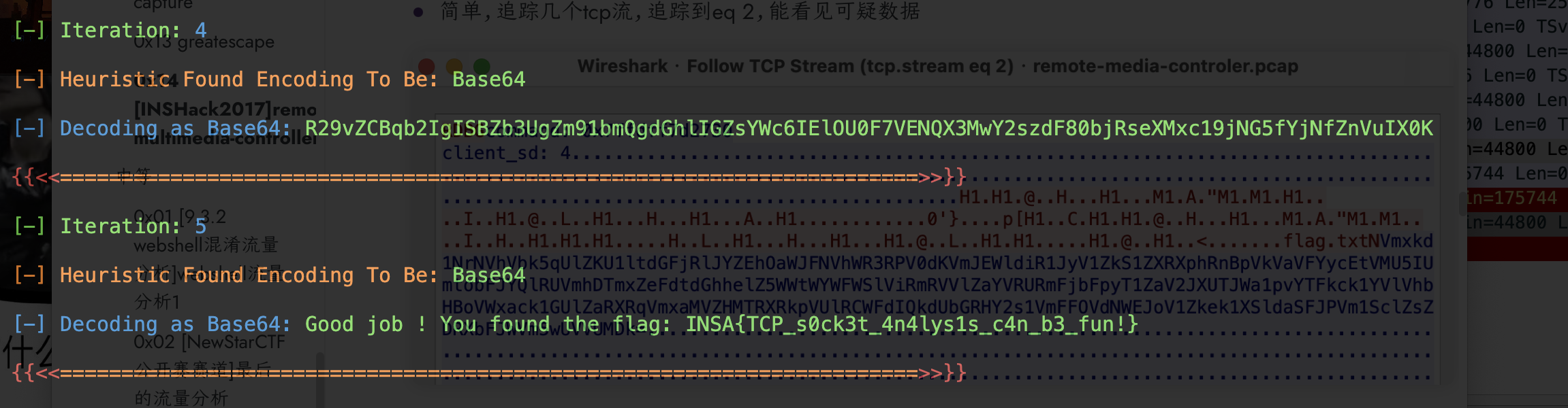 image-20240315210922193