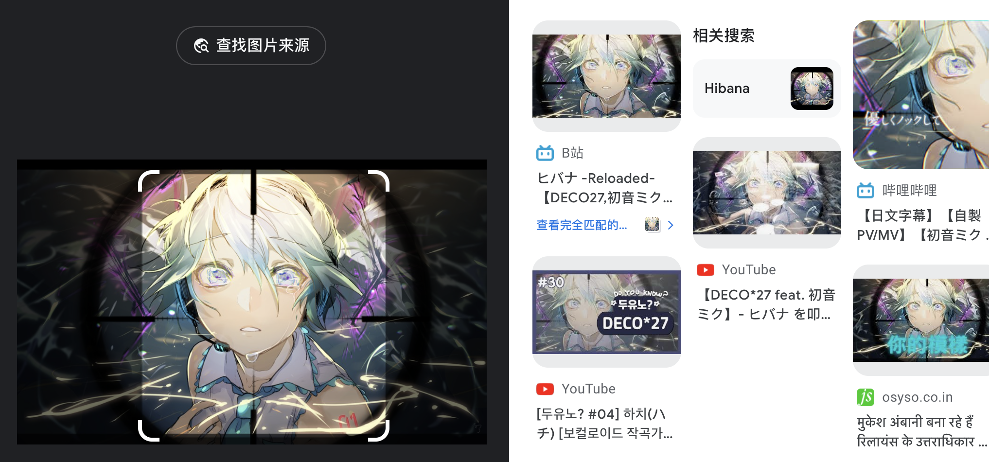 image-20240318130856858