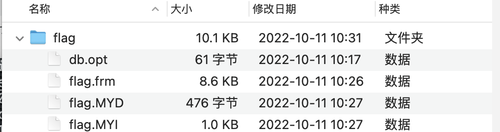 image-20240318143039258