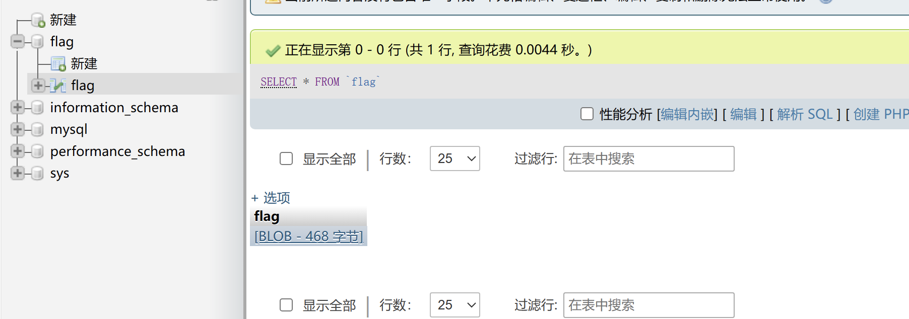 image-20240318143613753