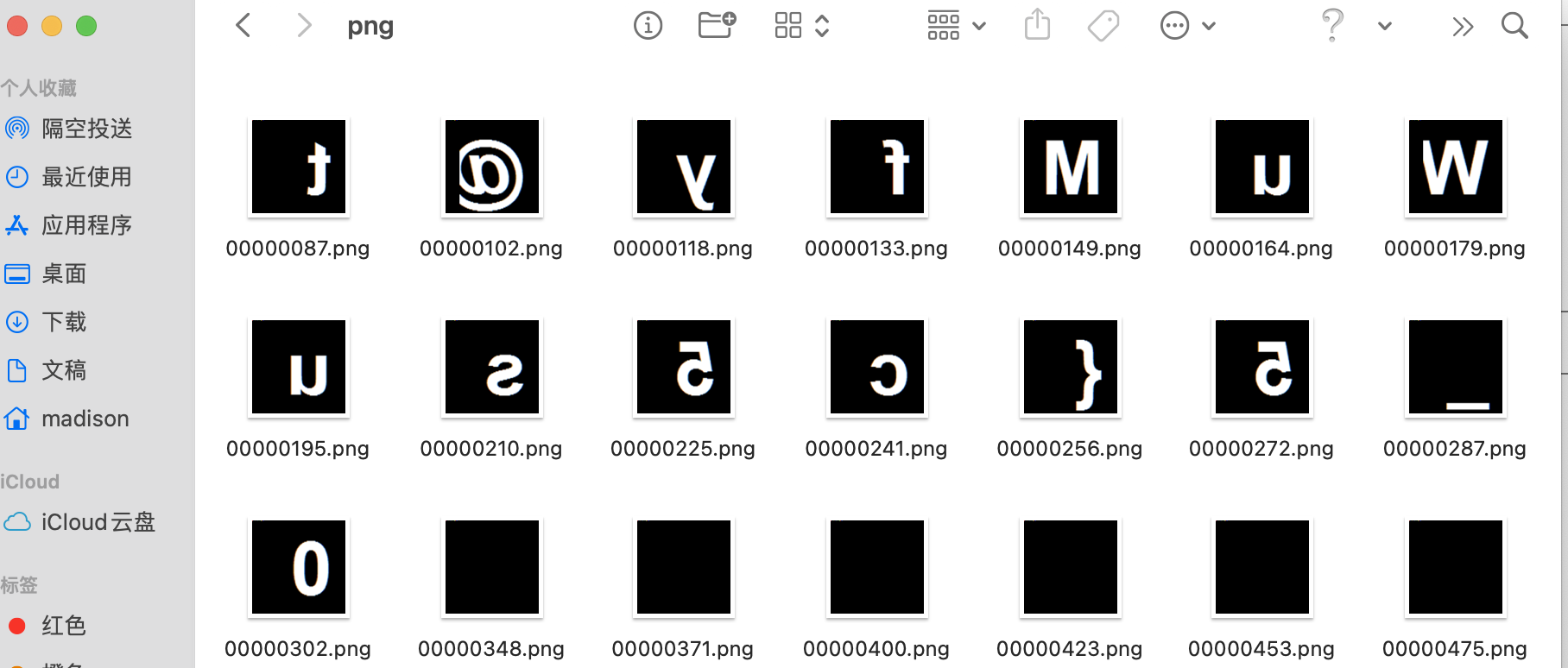 image-20240320153421596