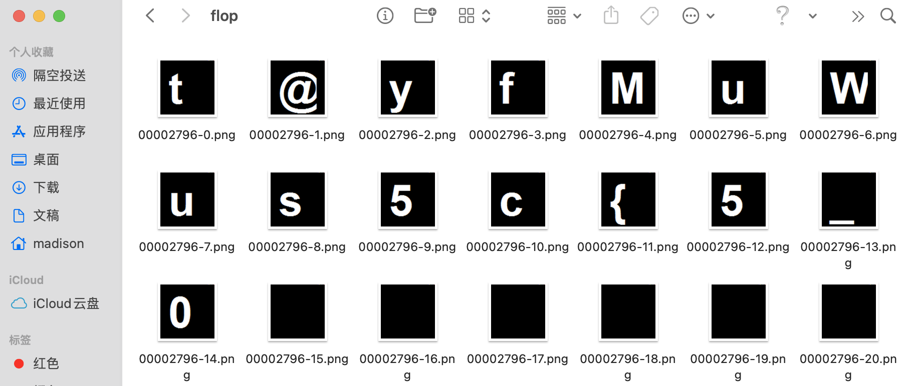 image-20240320153746711