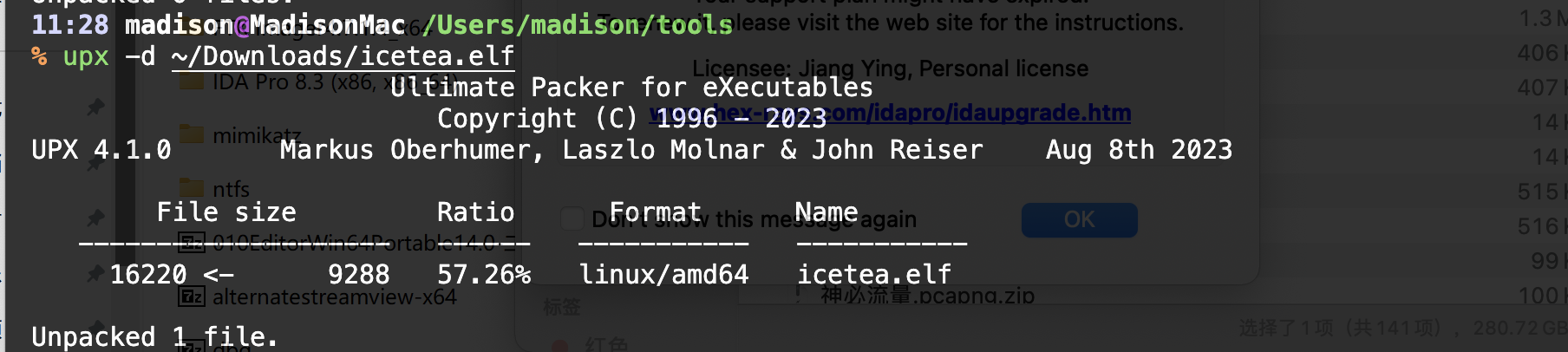 image-20240321151532016