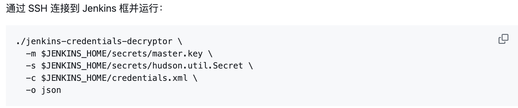 image-20240321204624460