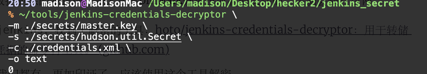 image-20240321205352843