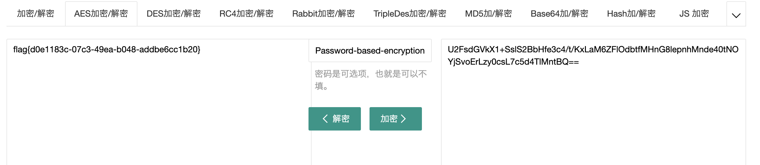 image-20240324142427385