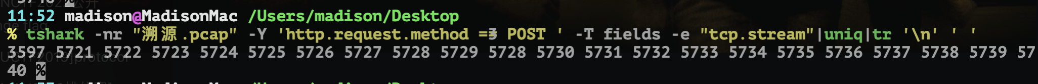 image-20240327115420275