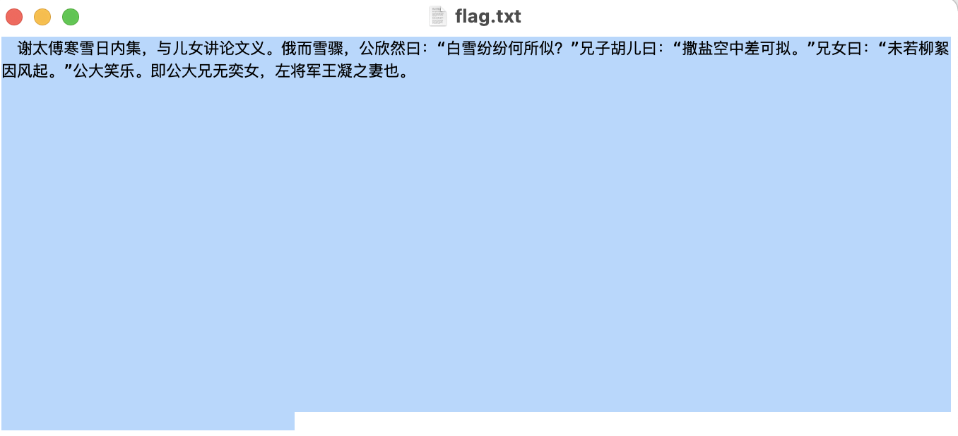 image-20240512233621537