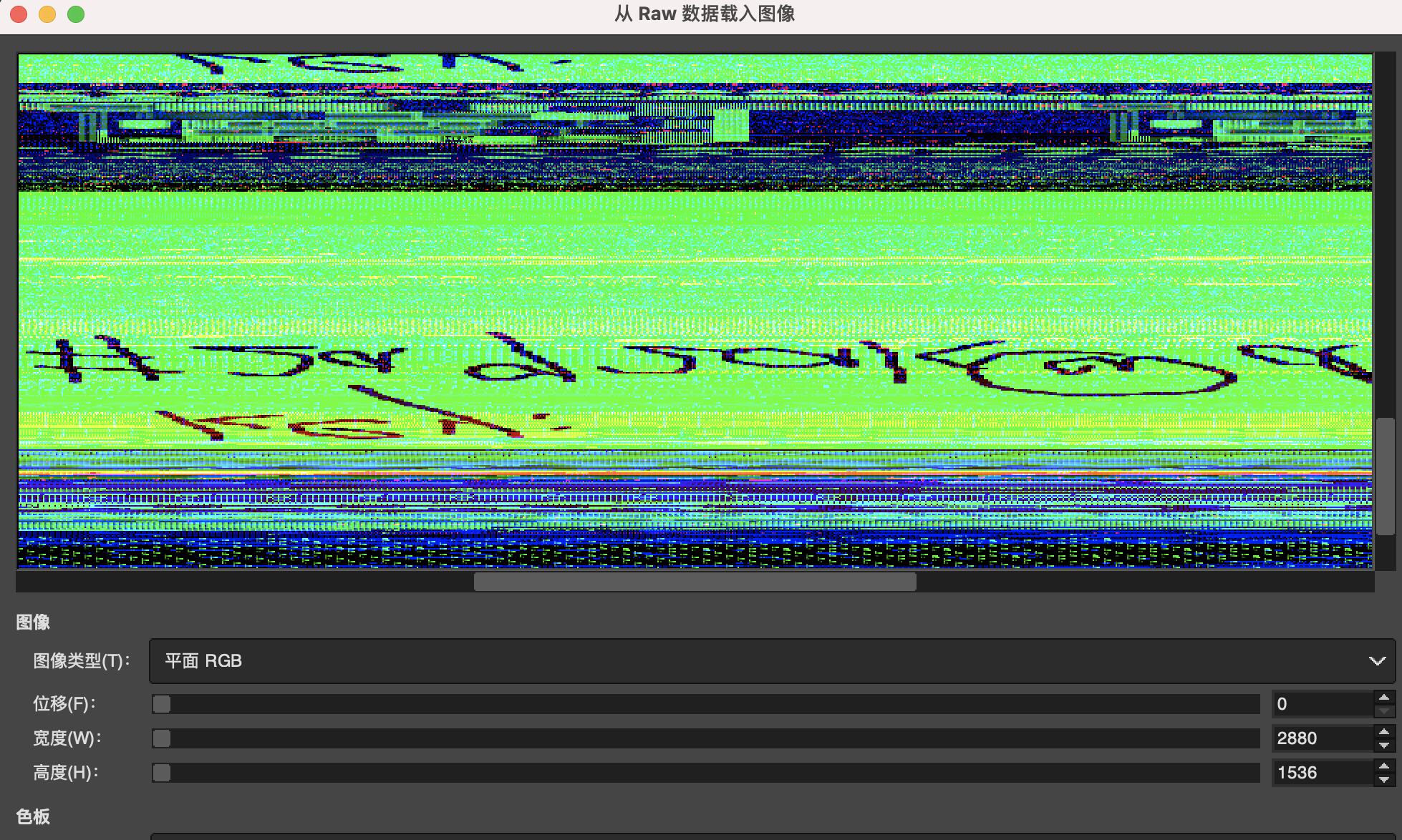 image-20240513182955290