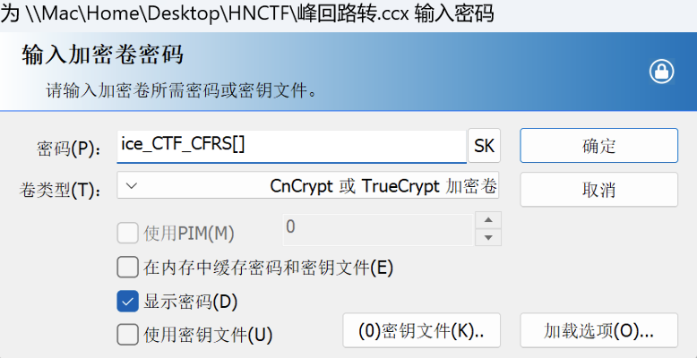 image-20240513192540024