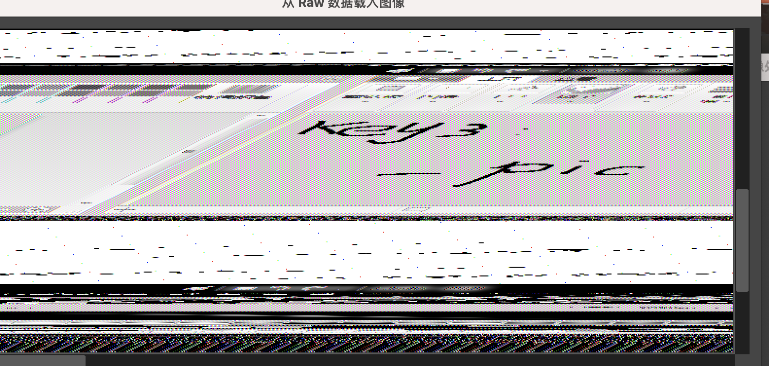 image-20240513193035736