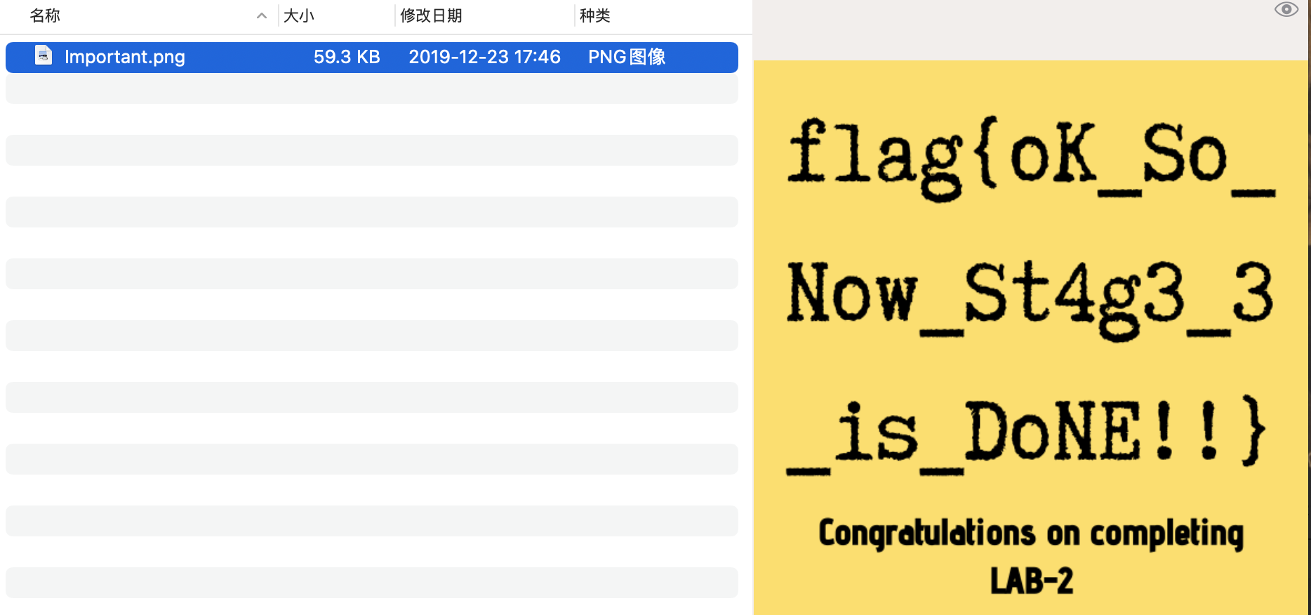 image-20240516110151475