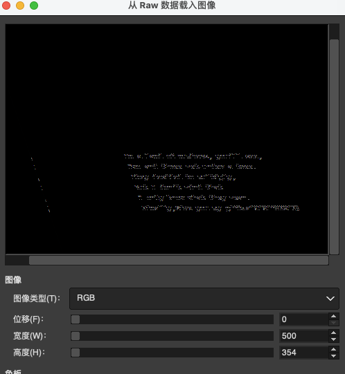 image-20240802131707485