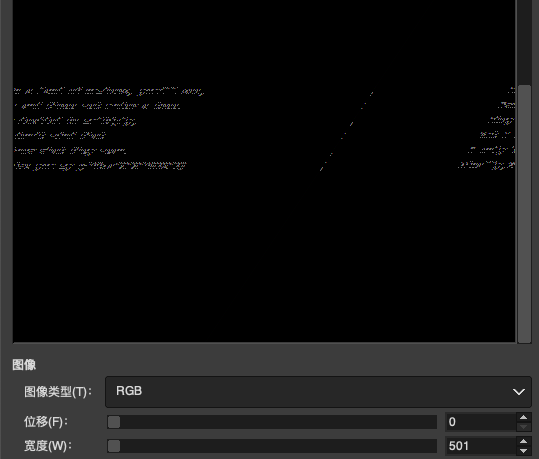 image-20240802131939485