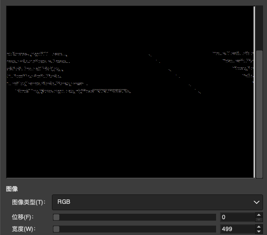 image-20240802132007000