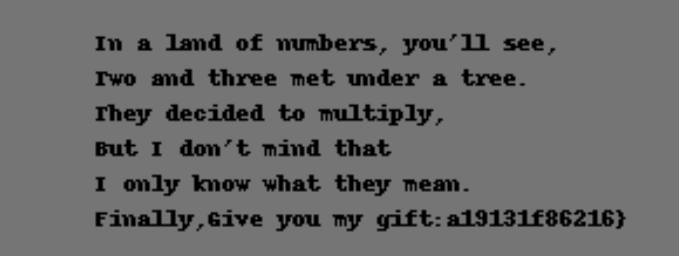 image-20240802132828865